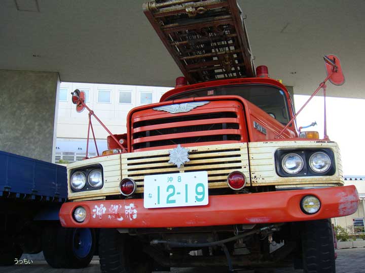 沖縄県で使用されていた消防車
