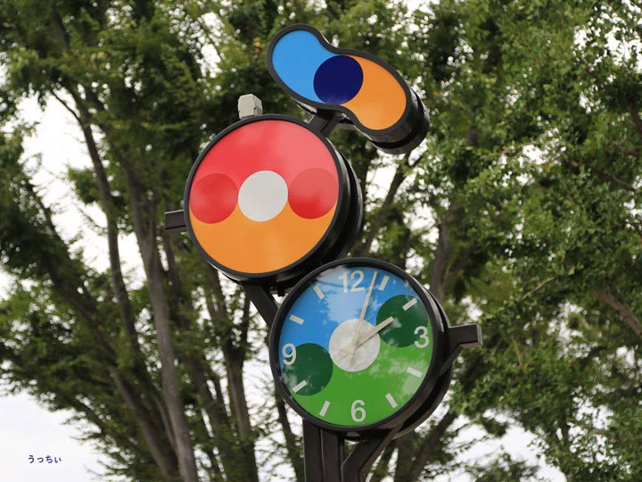 富士森公園 ロゴ時計
