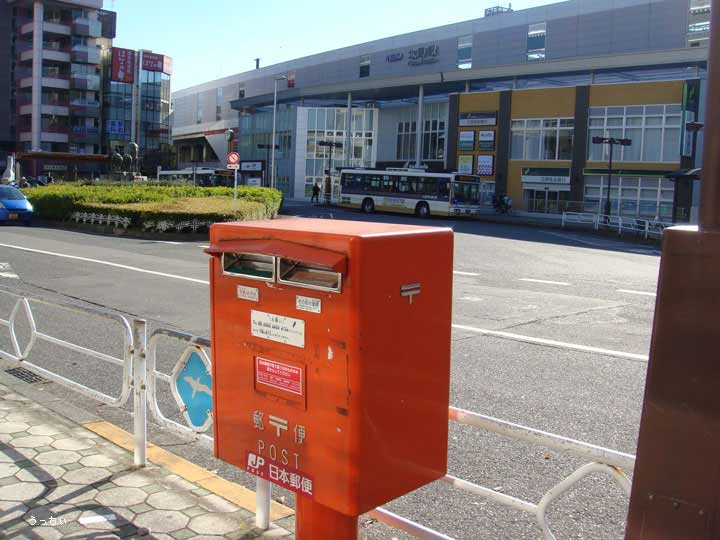 京王線北野駅　北口ロータリー 東日本銀行前