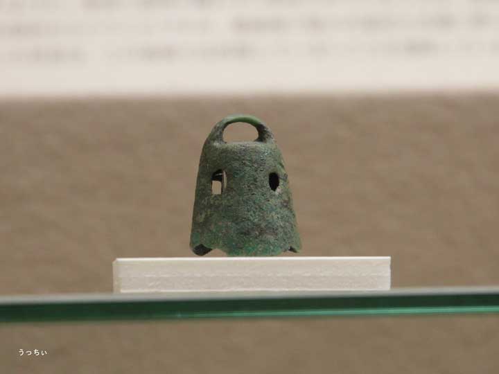 1997年　発見 高さ3.35ｃｍの小さな銅鐸